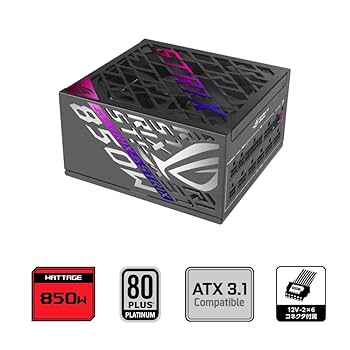 ASUS PSU GPU-FIRST 大型のROG Amazon | ASUS PSU GPU-FIRST 大型のROGヒートシンク 0dB